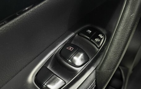Nissan Qashqai, 2014 год, 1 685 000 рублей, 23 фотография