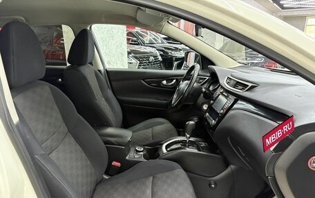 Nissan Qashqai, 2014 год, 1 685 000 рублей, 16 фотография