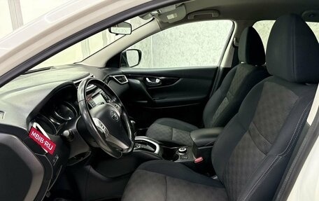 Nissan Qashqai, 2014 год, 1 685 000 рублей, 12 фотография