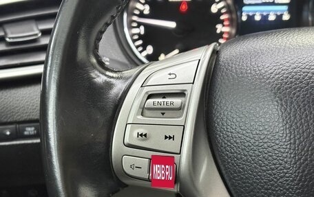 Nissan Qashqai, 2014 год, 1 685 000 рублей, 18 фотография