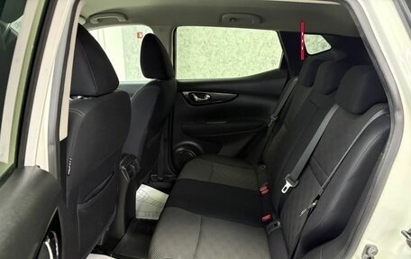 Nissan Qashqai, 2014 год, 1 685 000 рублей, 13 фотография