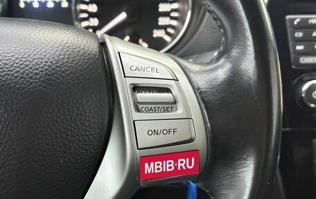 Nissan Qashqai, 2014 год, 1 685 000 рублей, 19 фотография