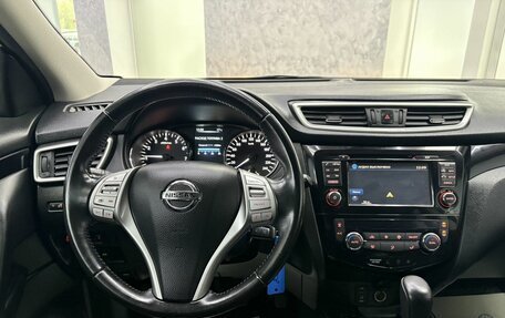 Nissan Qashqai, 2014 год, 1 685 000 рублей, 31 фотография