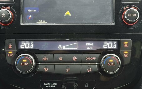 Nissan Qashqai, 2014 год, 1 685 000 рублей, 27 фотография