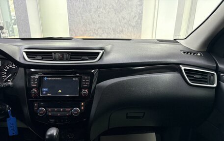 Nissan Qashqai, 2014 год, 1 685 000 рублей, 32 фотография