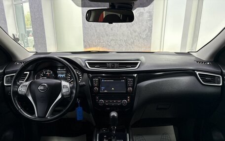 Nissan Qashqai, 2014 год, 1 685 000 рублей, 33 фотография