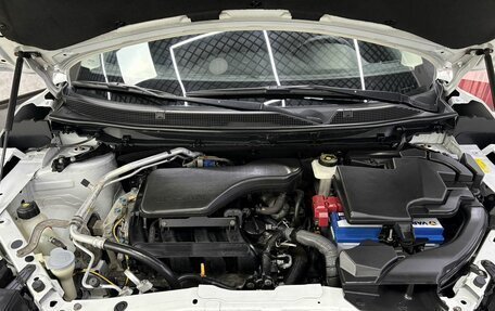 Nissan Qashqai, 2014 год, 1 685 000 рублей, 37 фотография