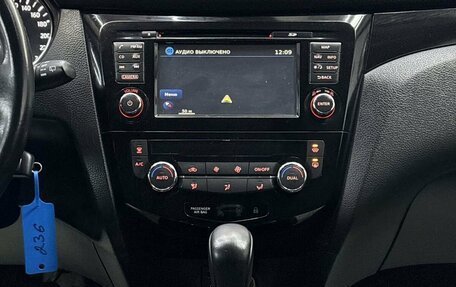 Nissan Qashqai, 2014 год, 1 685 000 рублей, 34 фотография