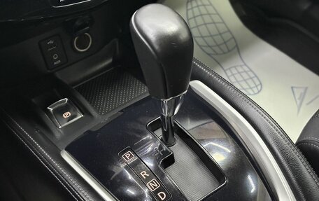 Nissan Qashqai, 2014 год, 1 685 000 рублей, 28 фотография