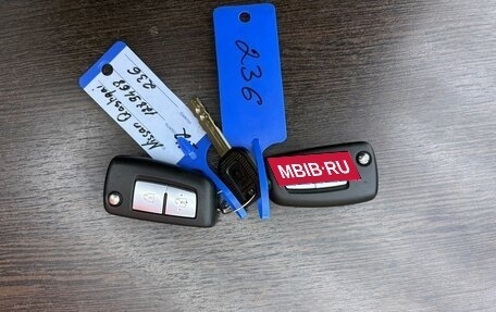 Nissan Qashqai, 2014 год, 1 685 000 рублей, 39 фотография