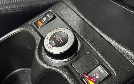 Nissan Qashqai, 2014 год, 1 685 000 рублей, 29 фотография