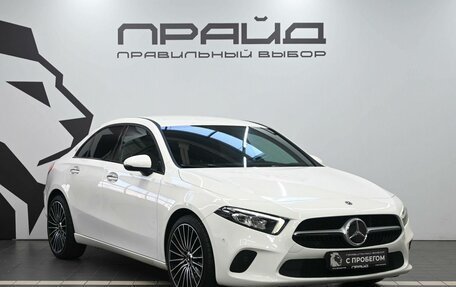 Mercedes-Benz A-Класс, 2020 год, 3 049 900 рублей, 3 фотография