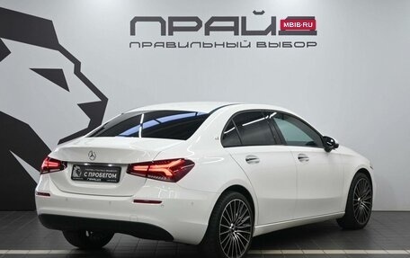 Mercedes-Benz A-Класс, 2020 год, 3 049 900 рублей, 6 фотография