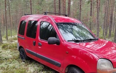 Renault Kangoo II рестайлинг, 2002 год, 390 000 рублей, 1 фотография