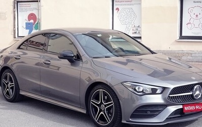 Mercedes-Benz CLA, 2020 год, 3 570 000 рублей, 1 фотография