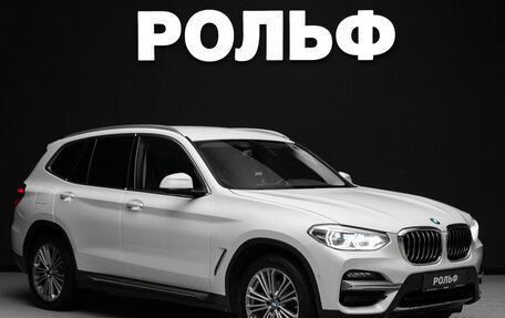 BMW X3, 2020 год, 3 490 000 рублей, 1 фотография