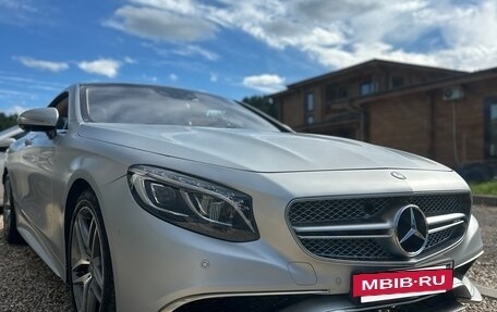 Mercedes-Benz S-Класс, 2015 год, 5 490 000 рублей, 13 фотография