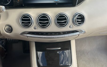 Mercedes-Benz S-Класс, 2015 год, 5 490 000 рублей, 21 фотография