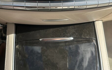 Mercedes-Benz S-Класс, 2015 год, 5 490 000 рублей, 17 фотография
