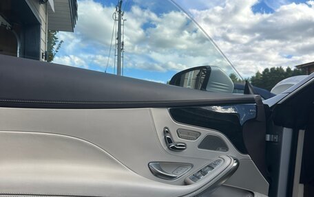 Mercedes-Benz S-Класс, 2015 год, 5 490 000 рублей, 25 фотография