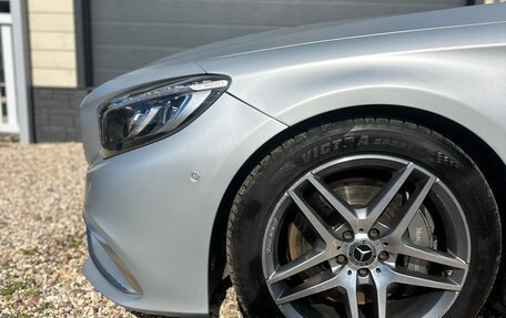 Mercedes-Benz S-Класс, 2015 год, 5 490 000 рублей, 16 фотография