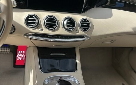 Mercedes-Benz S-Класс, 2015 год, 5 490 000 рублей, 35 фотография