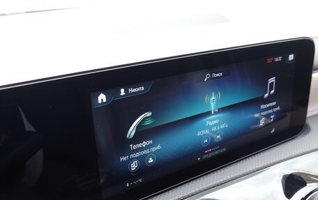 Mercedes-Benz CLA, 2020 год, 3 570 000 рублей, 14 фотография