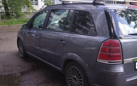 Opel Zafira B, 2007 год, 395 000 рублей, 9 фотография