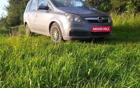 Opel Zafira B, 2007 год, 395 000 рублей, 14 фотография