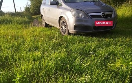 Opel Zafira B, 2007 год, 395 000 рублей, 13 фотография