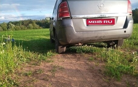 Opel Zafira B, 2007 год, 395 000 рублей, 11 фотография