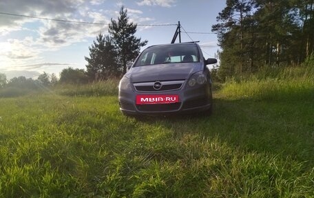 Opel Zafira B, 2007 год, 395 000 рублей, 18 фотография