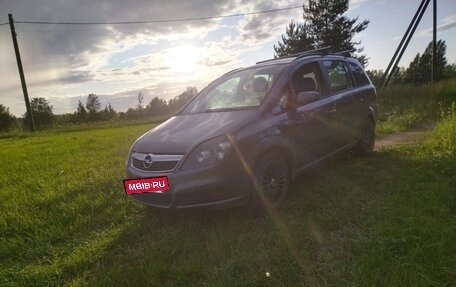 Opel Zafira B, 2007 год, 395 000 рублей, 17 фотография