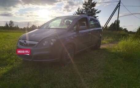 Opel Zafira B, 2007 год, 395 000 рублей, 16 фотография