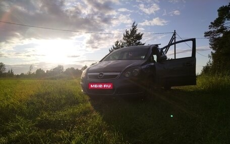 Opel Zafira B, 2007 год, 395 000 рублей, 19 фотография