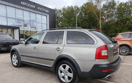 Skoda Octavia, 2012 год, 1 099 000 рублей, 5 фотография