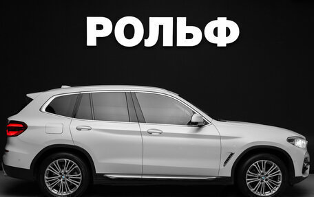 BMW X3, 2020 год, 3 490 000 рублей, 2 фотография