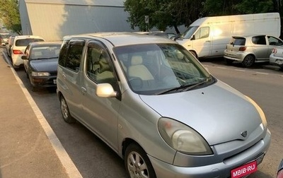 Toyota FunCargo, 2001 год, 300 000 рублей, 1 фотография