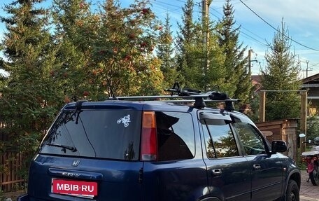 Honda CR-V IV, 1996 год, 320 000 рублей, 5 фотография