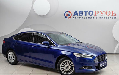 Ford Mondeo V, 2015 год, 1 175 000 рублей, 1 фотография