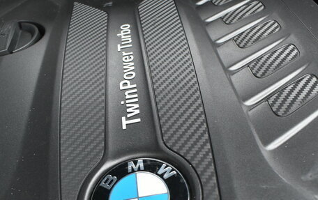 BMW X7, 2021 год, 8 400 000 рублей, 27 фотография