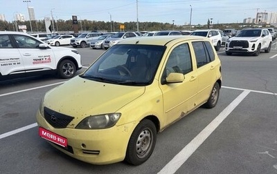 Mazda Demio III (DE), 2002 год, 100 000 рублей, 1 фотография