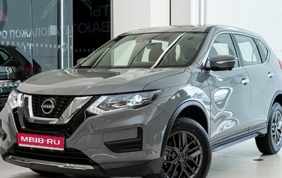 Nissan X-Trail, 2025 год, 2 490 000 рублей, 1 фотография