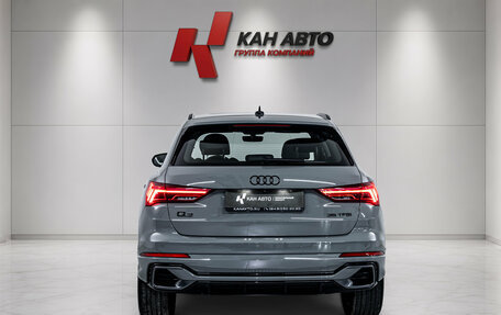 Audi Q3, 2026 год, 3 900 000 рублей, 5 фотография