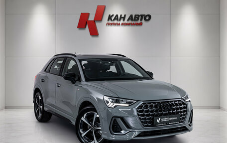 Audi Q3, 2026 год, 3 900 000 рублей, 3 фотография