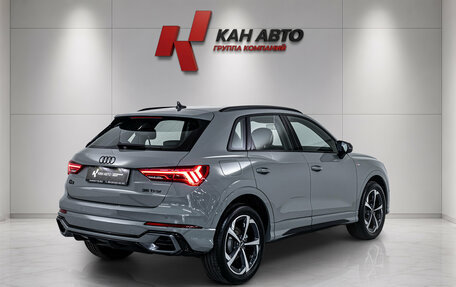 Audi Q3, 2026 год, 3 900 000 рублей, 4 фотография