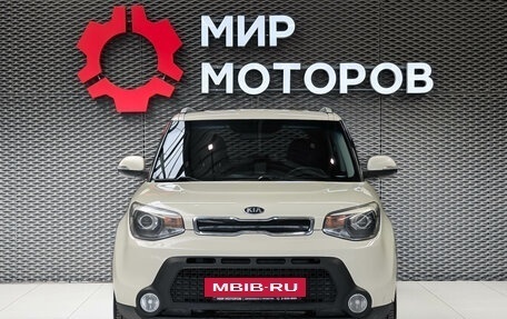 KIA Soul II рестайлинг, 2014 год, 970 000 рублей, 2 фотография