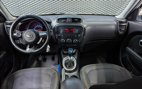 KIA Soul II рестайлинг, 2014 год, 970 000 рублей, 12 фотография