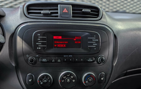 KIA Soul II рестайлинг, 2014 год, 970 000 рублей, 23 фотография
