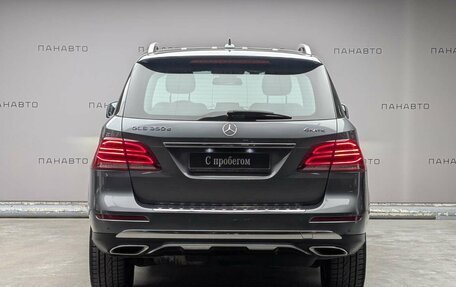 Mercedes-Benz GLE, 2018 год, 3 657 000 рублей, 4 фотография